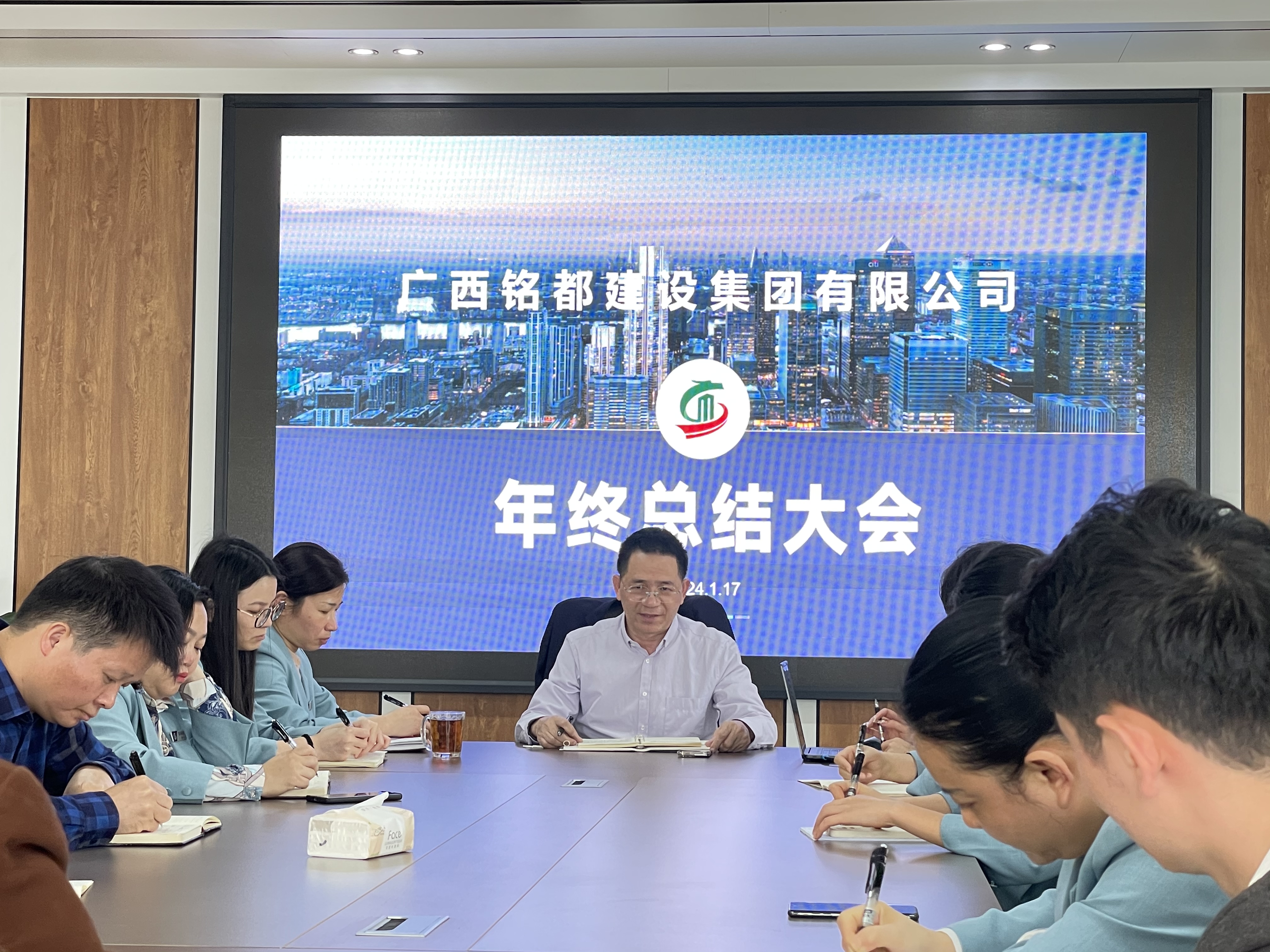 微信图片_20240119100709