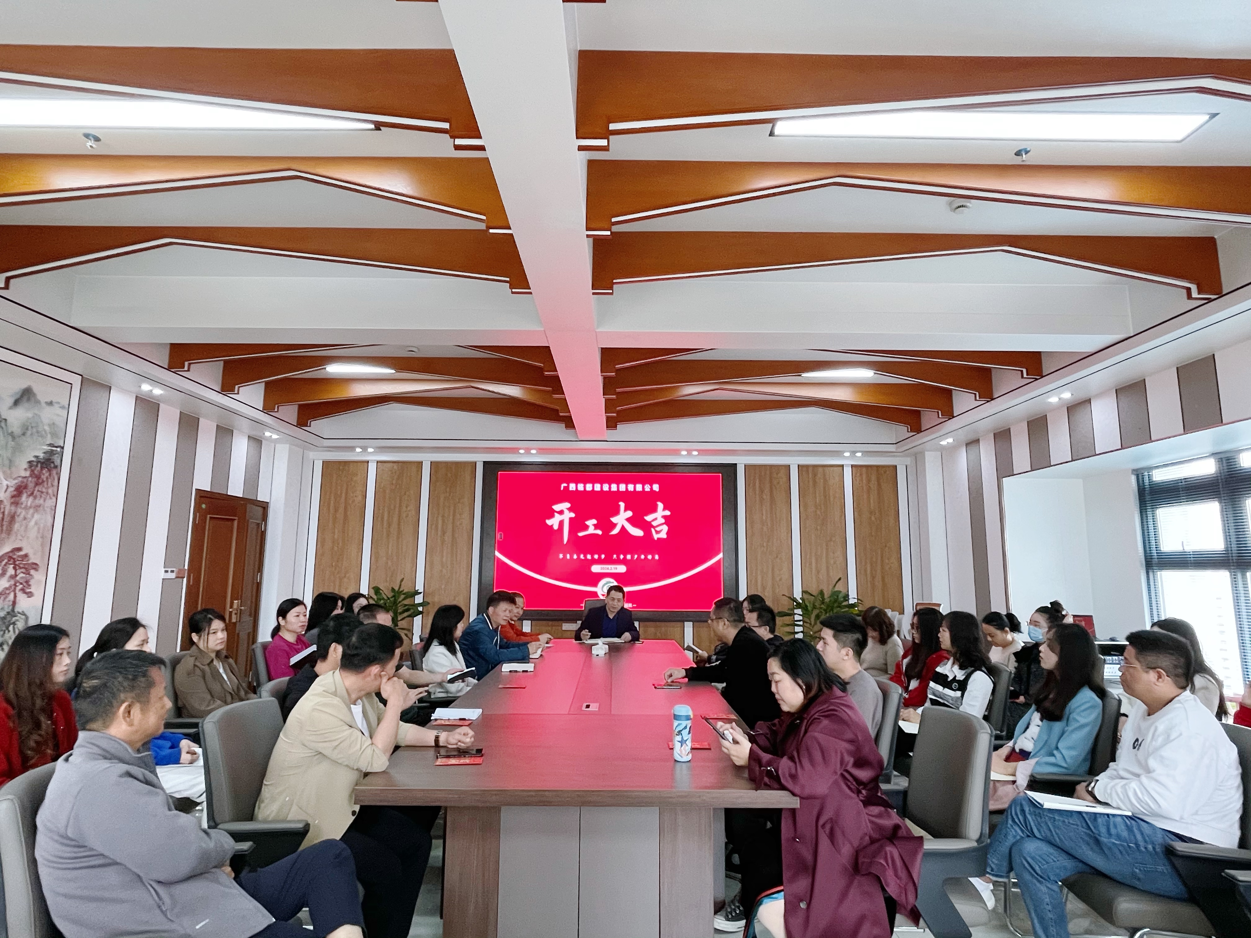 微信图片_20240219150647