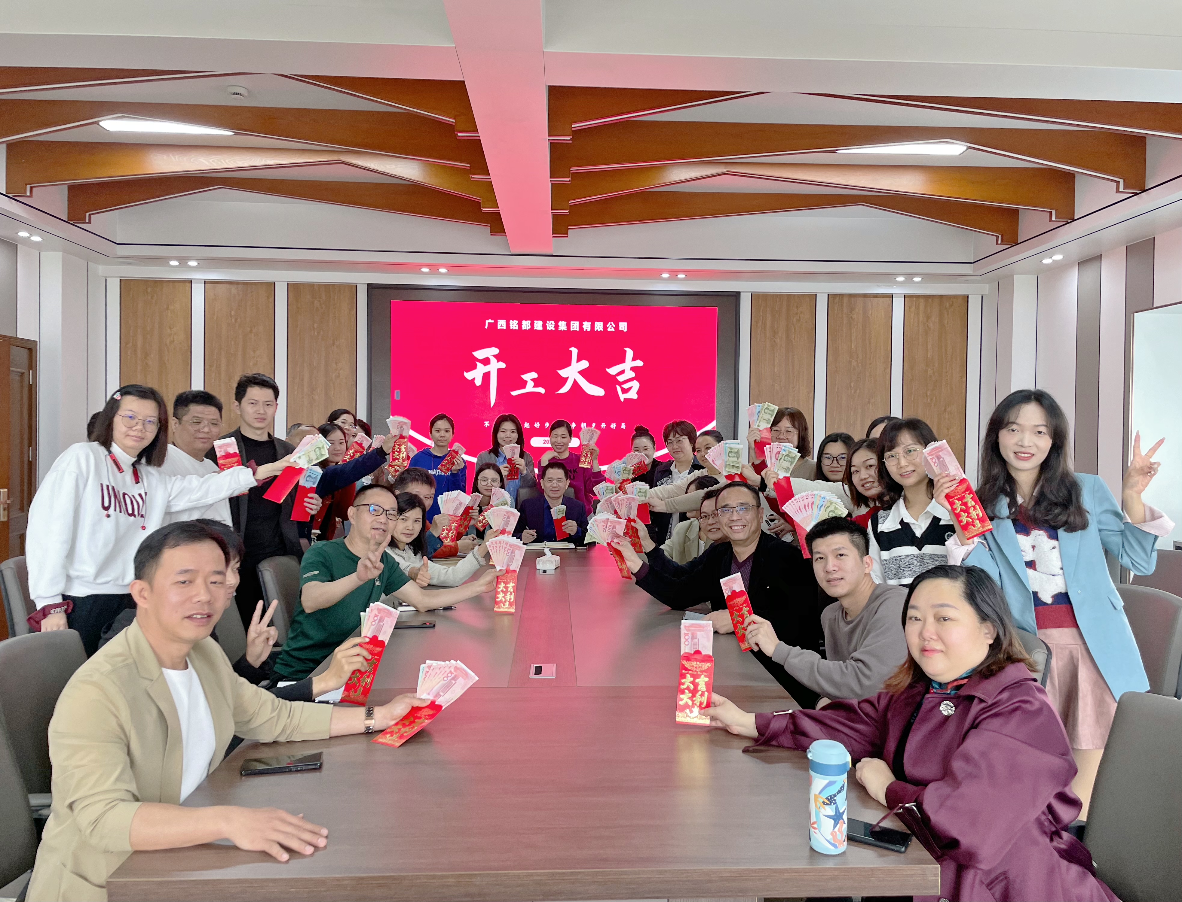 微信图片_20240219150712