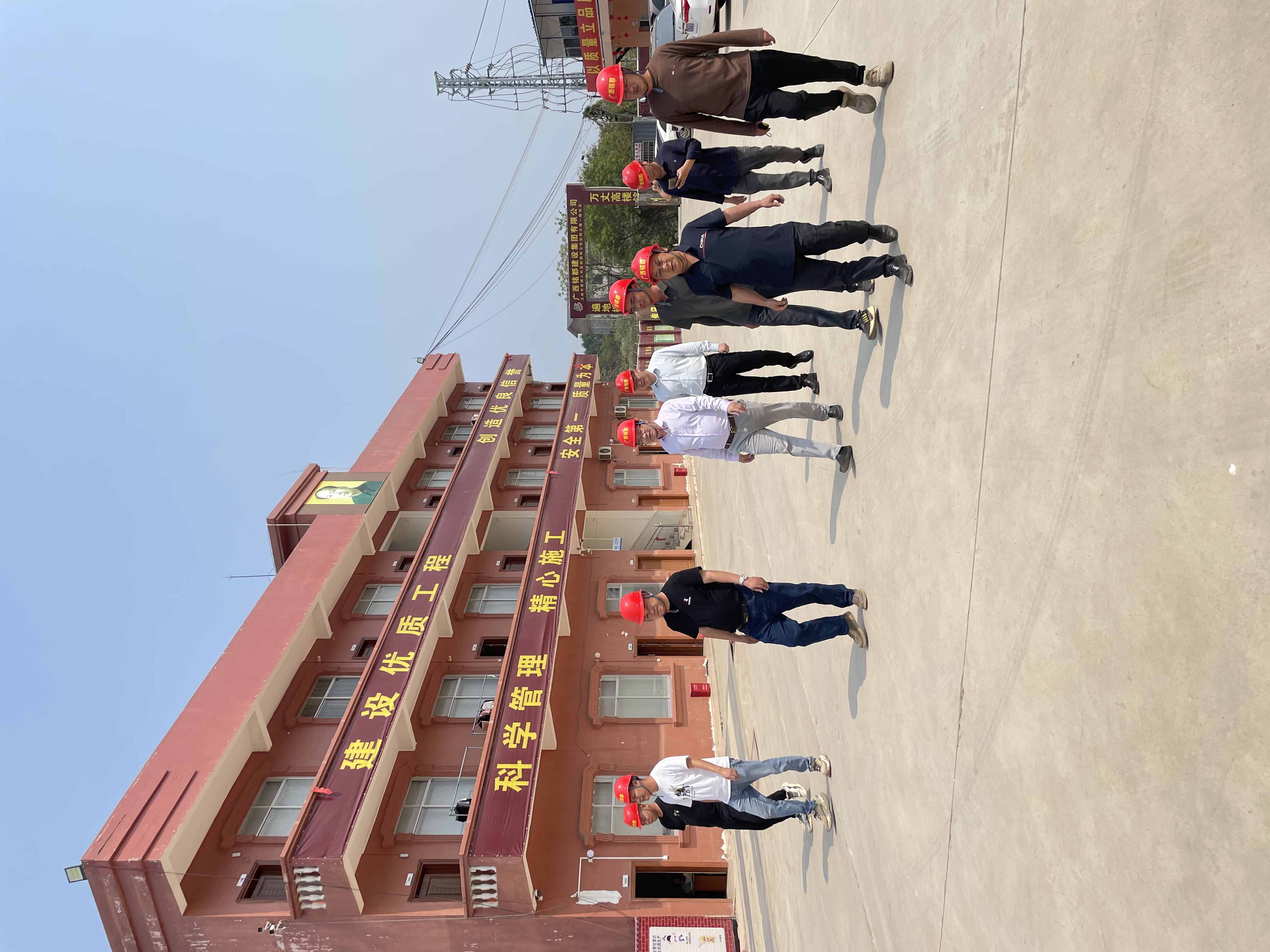 微信图片_20250326085923