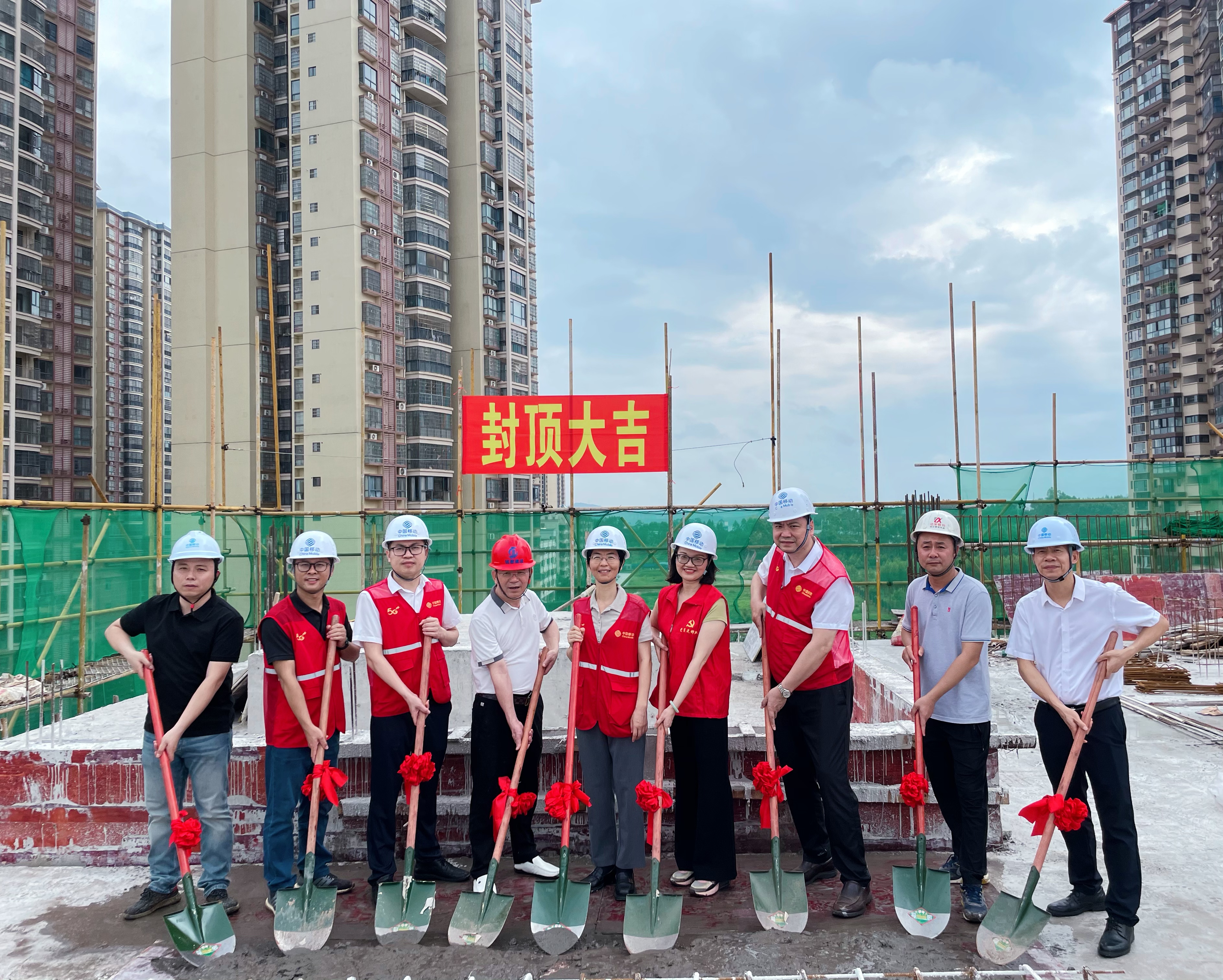 微信图片_20250521091955