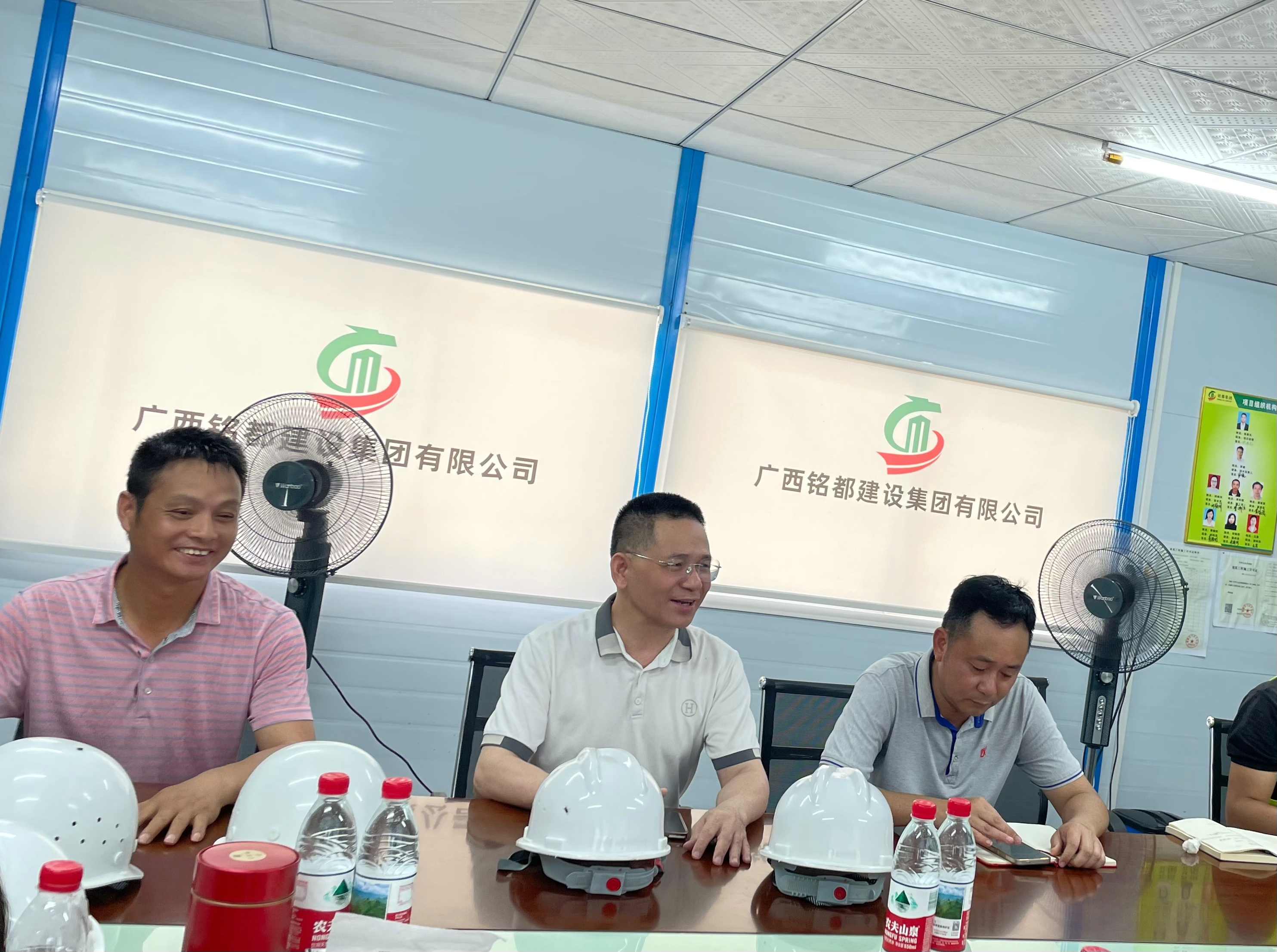 微信图片_20250521092147