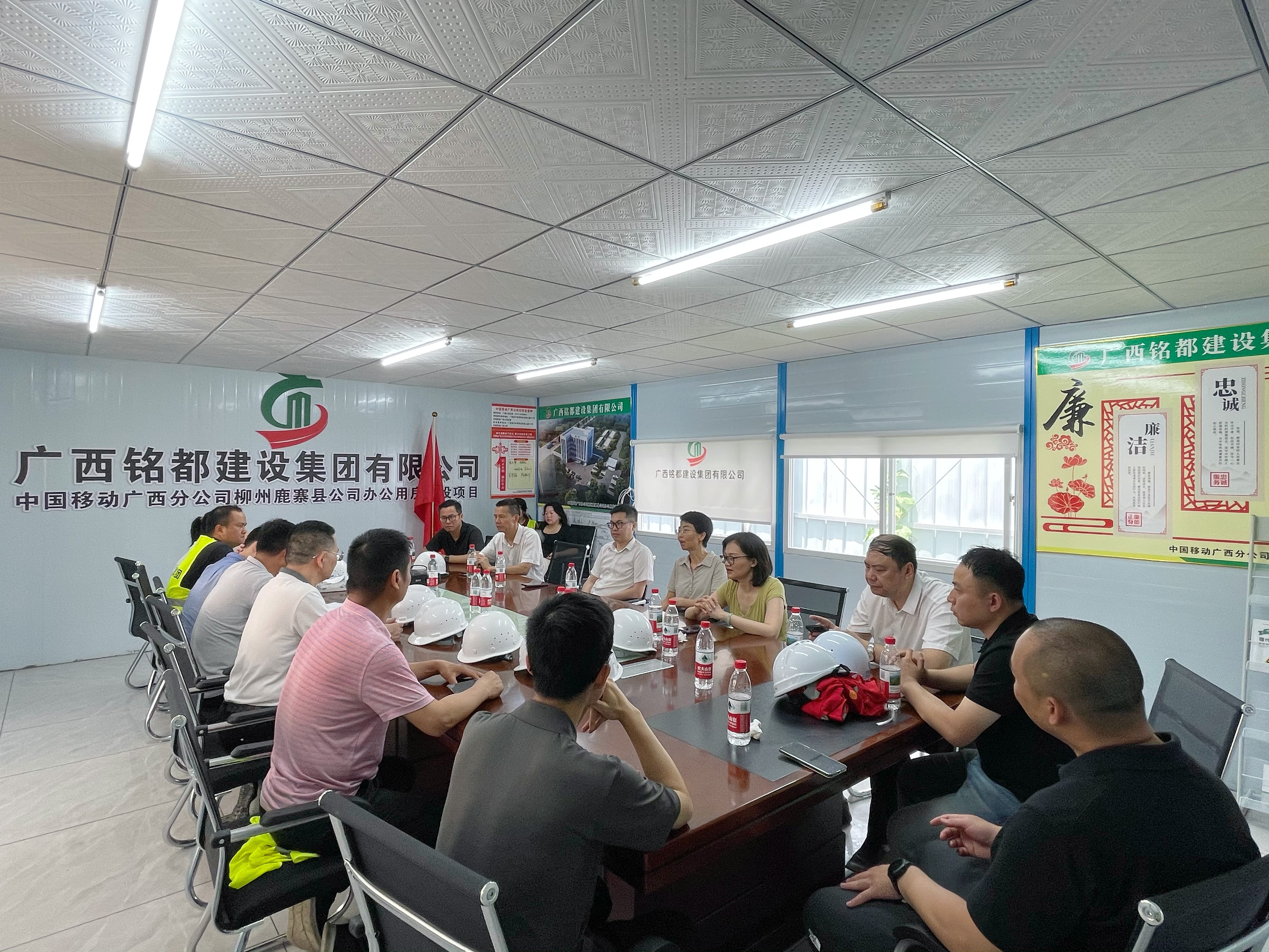 微信图片_20250521092020