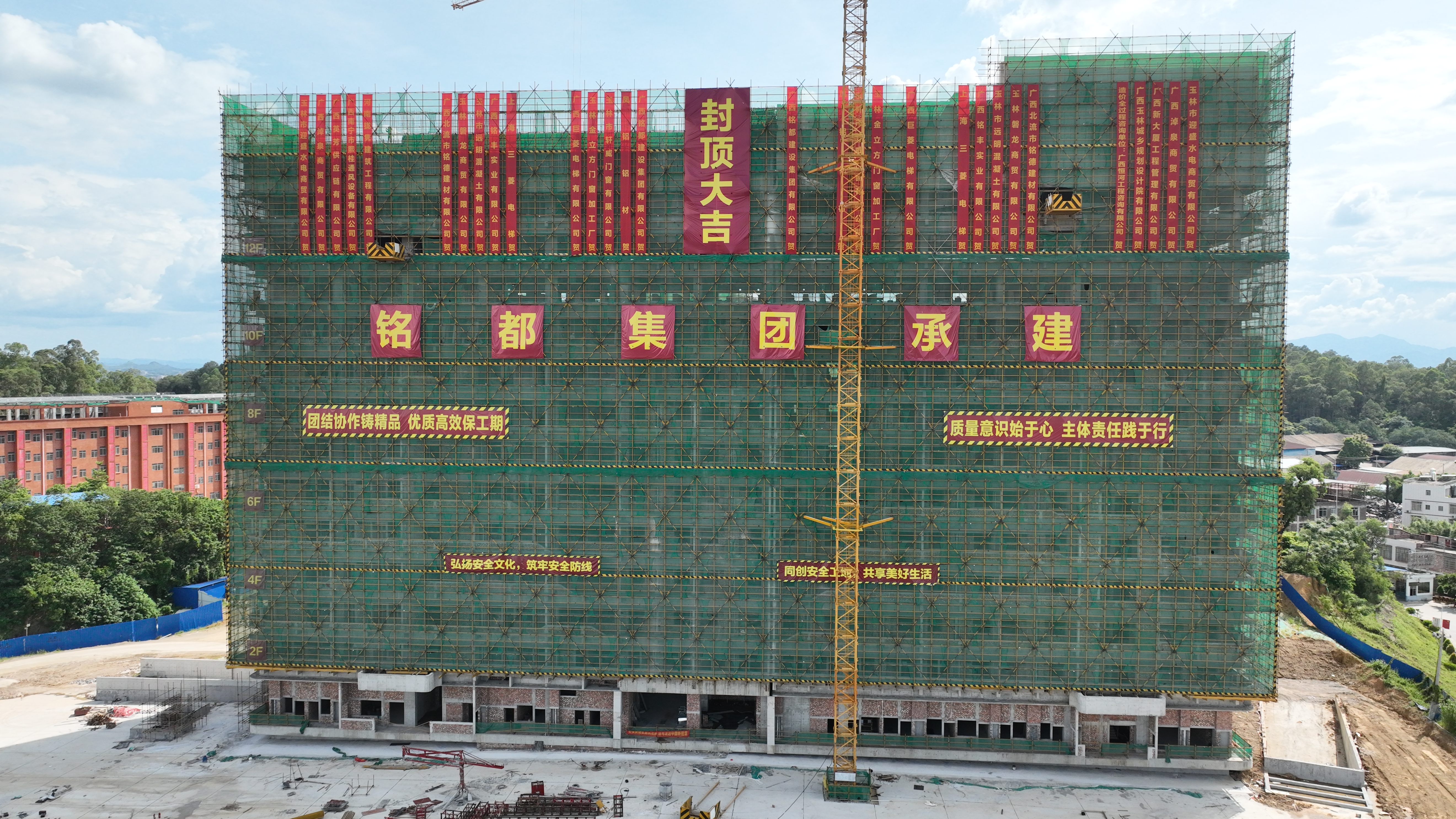 微信图片_20250828083527