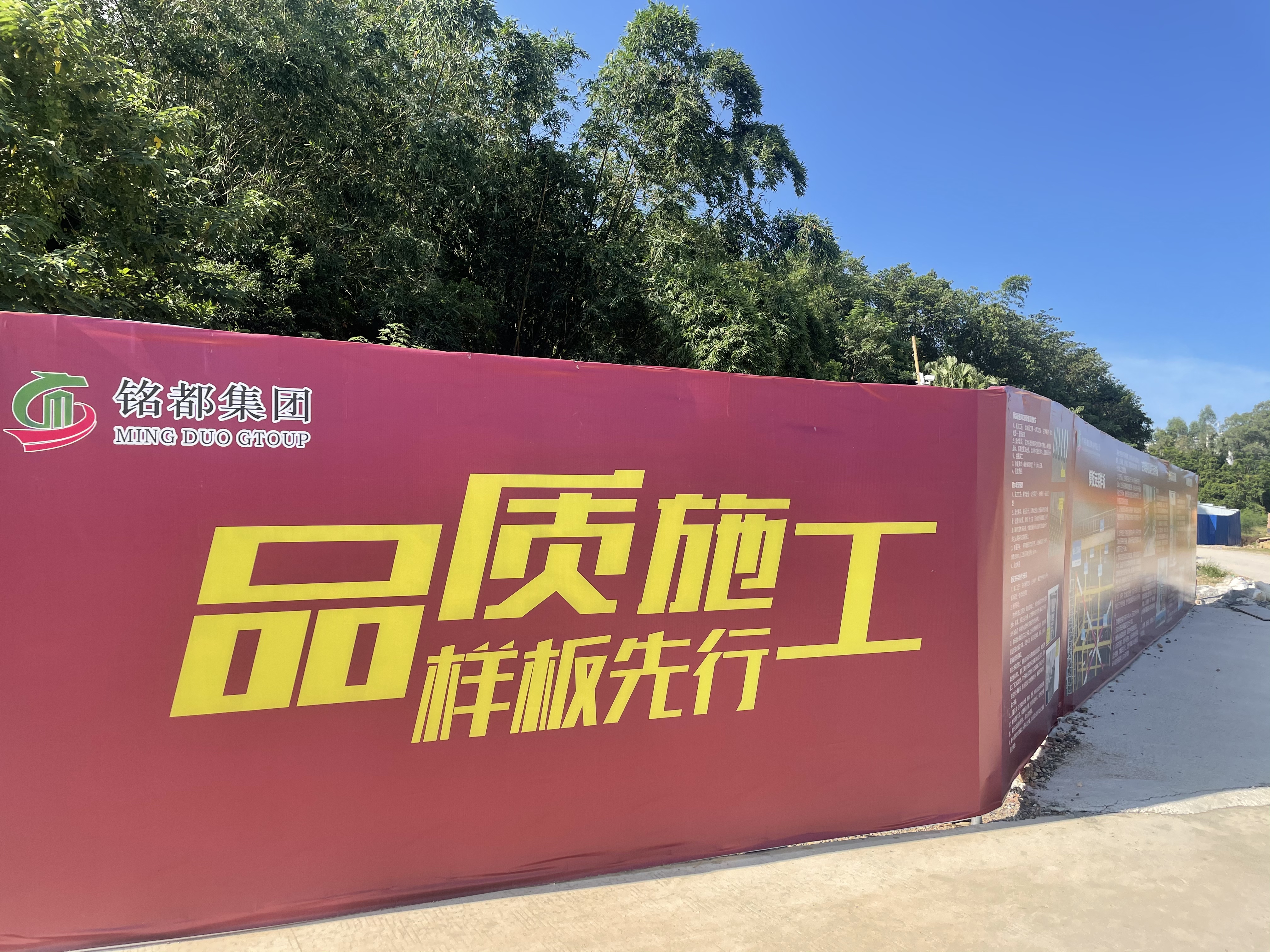 微信图片_20250828091729