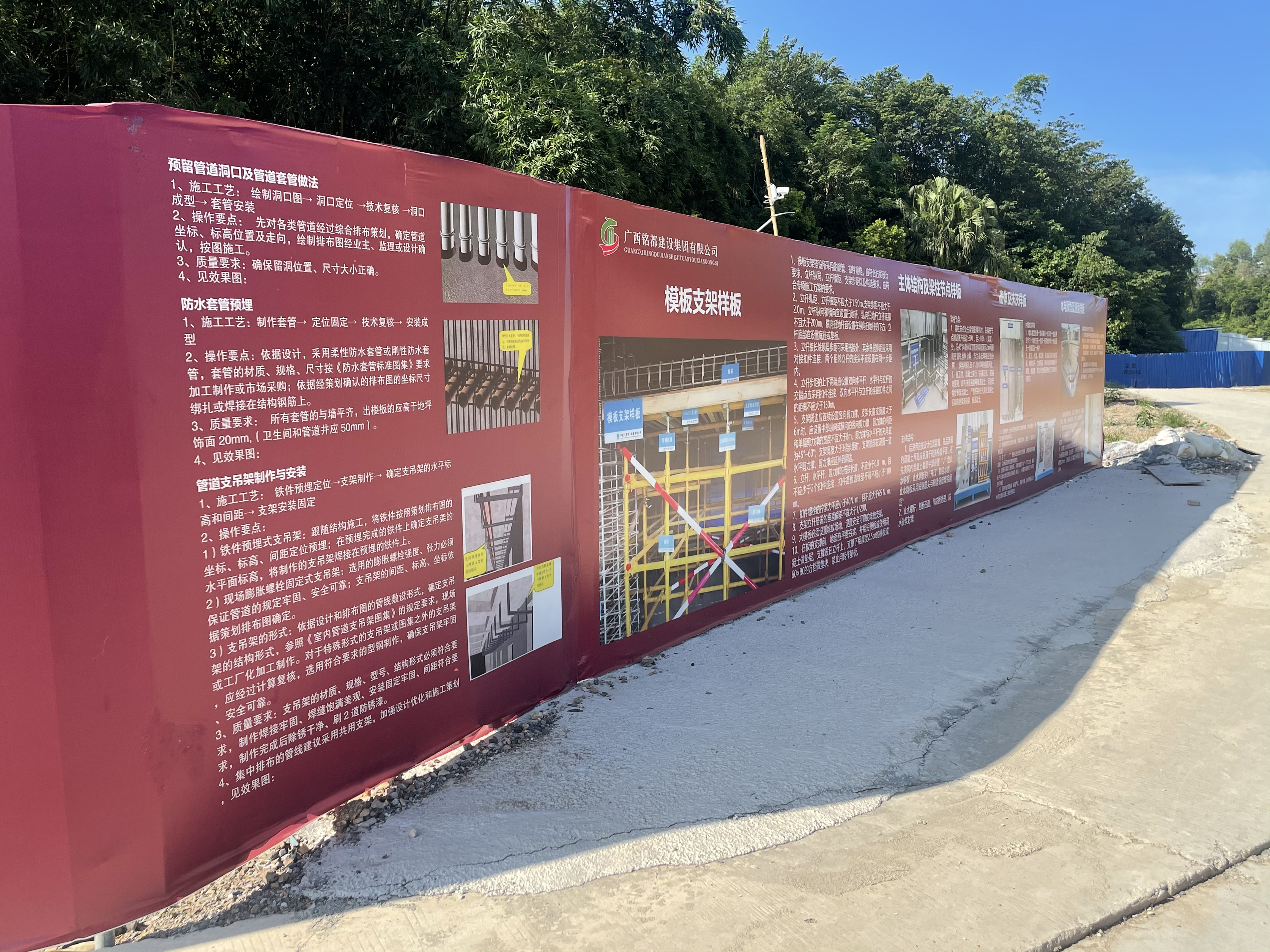 微信图片_20250828091736