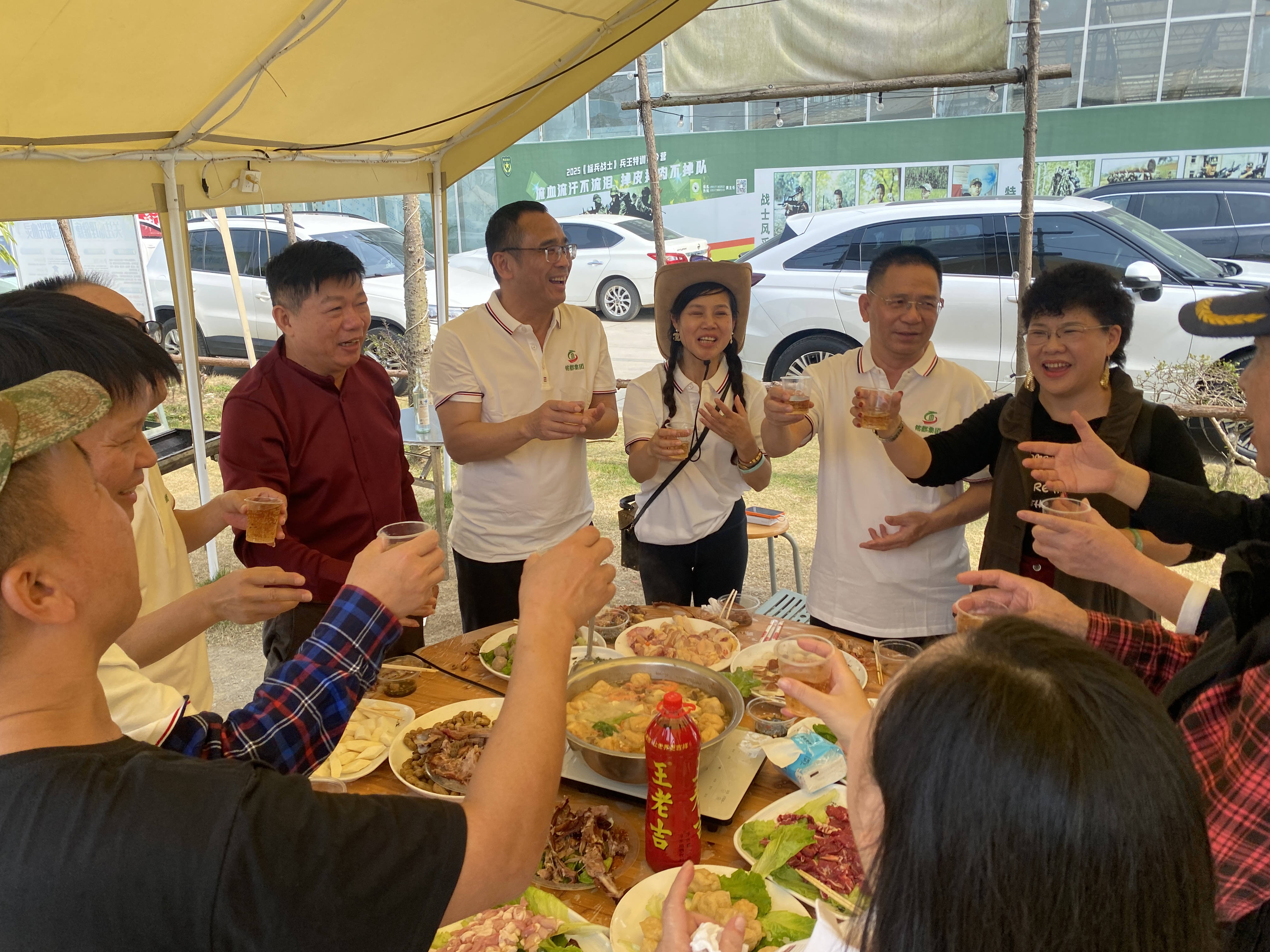 微信图片_20260116094956