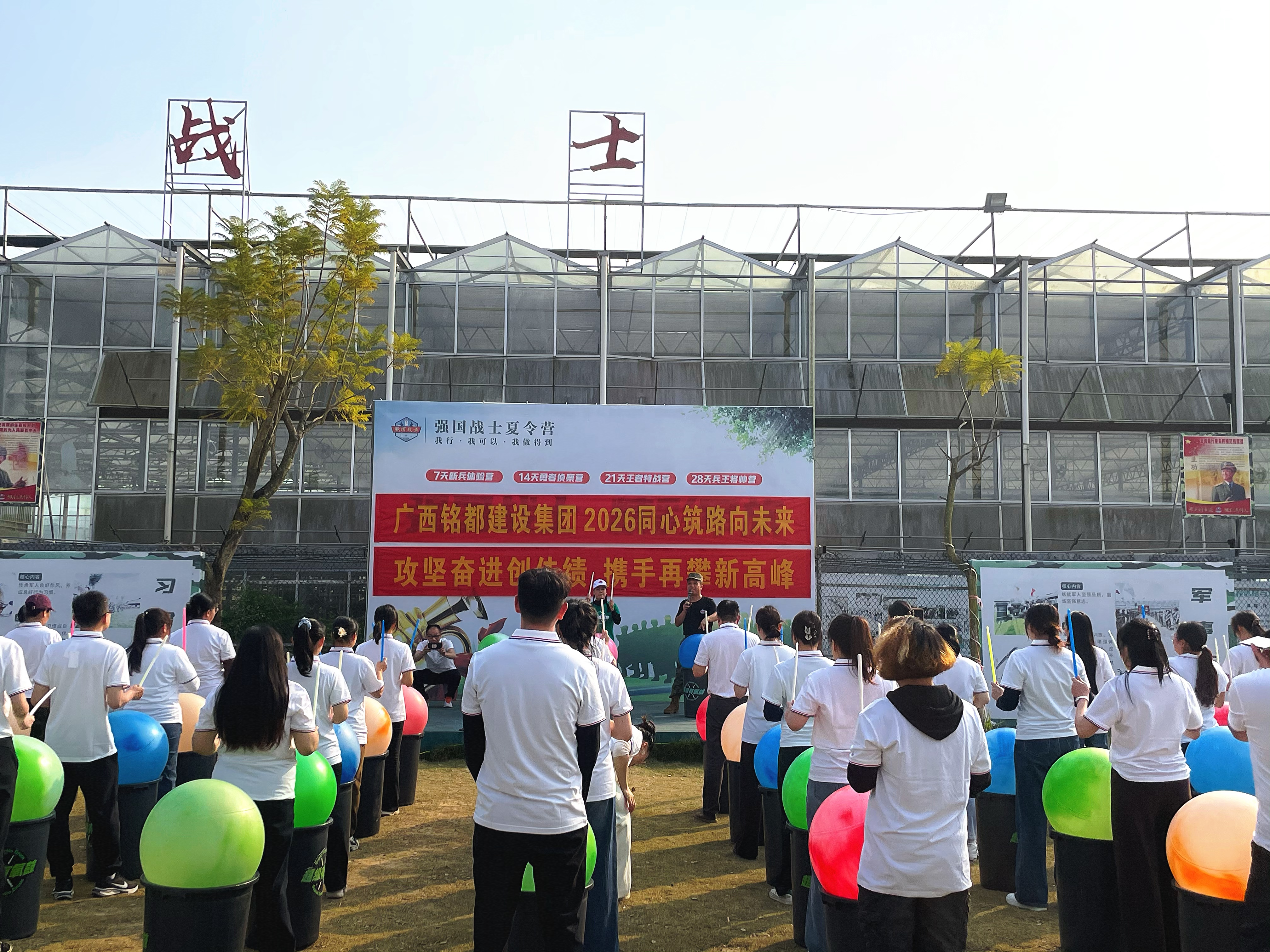 微信图片_20260116112737