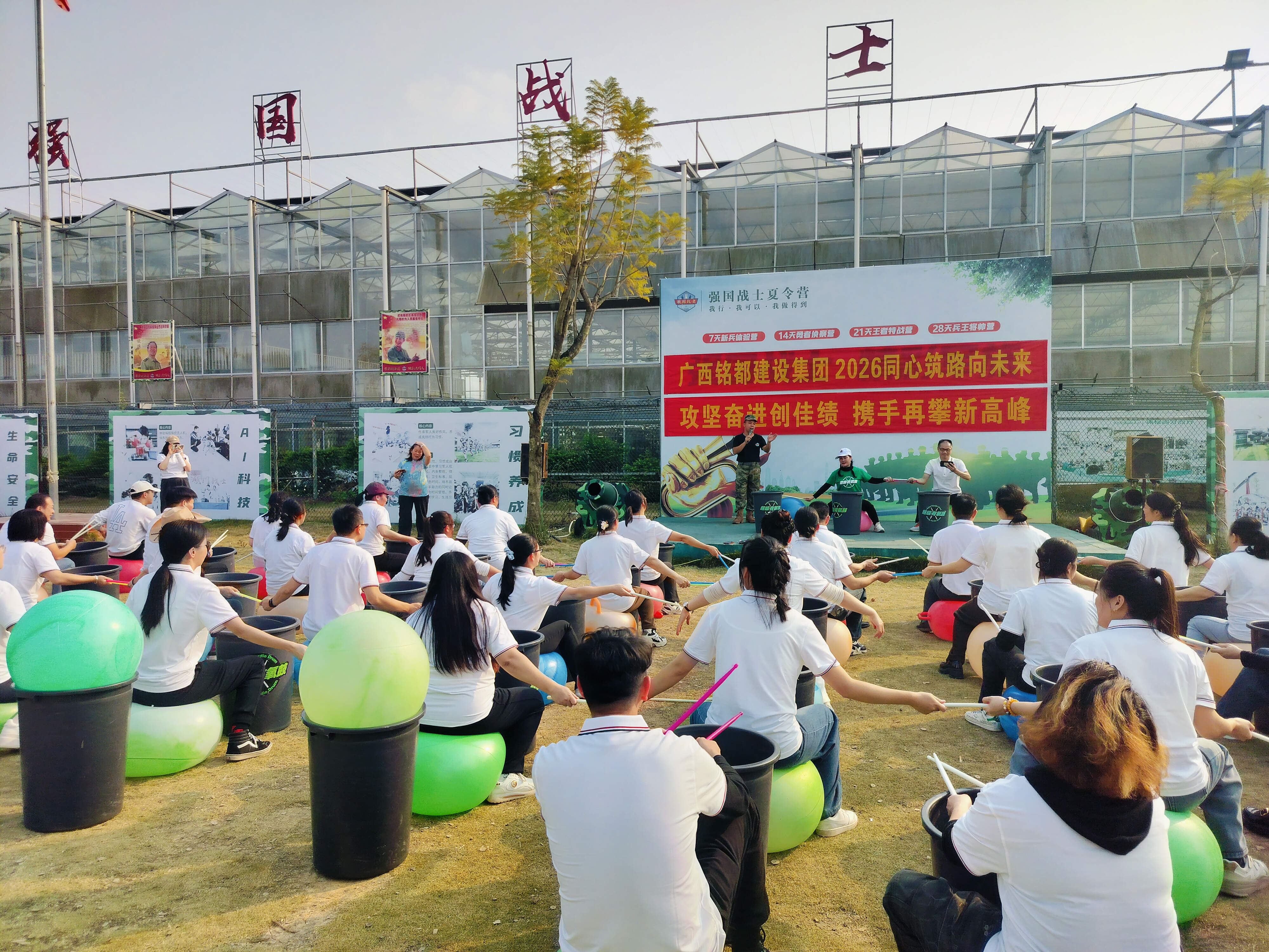 微信图片_20260116091046