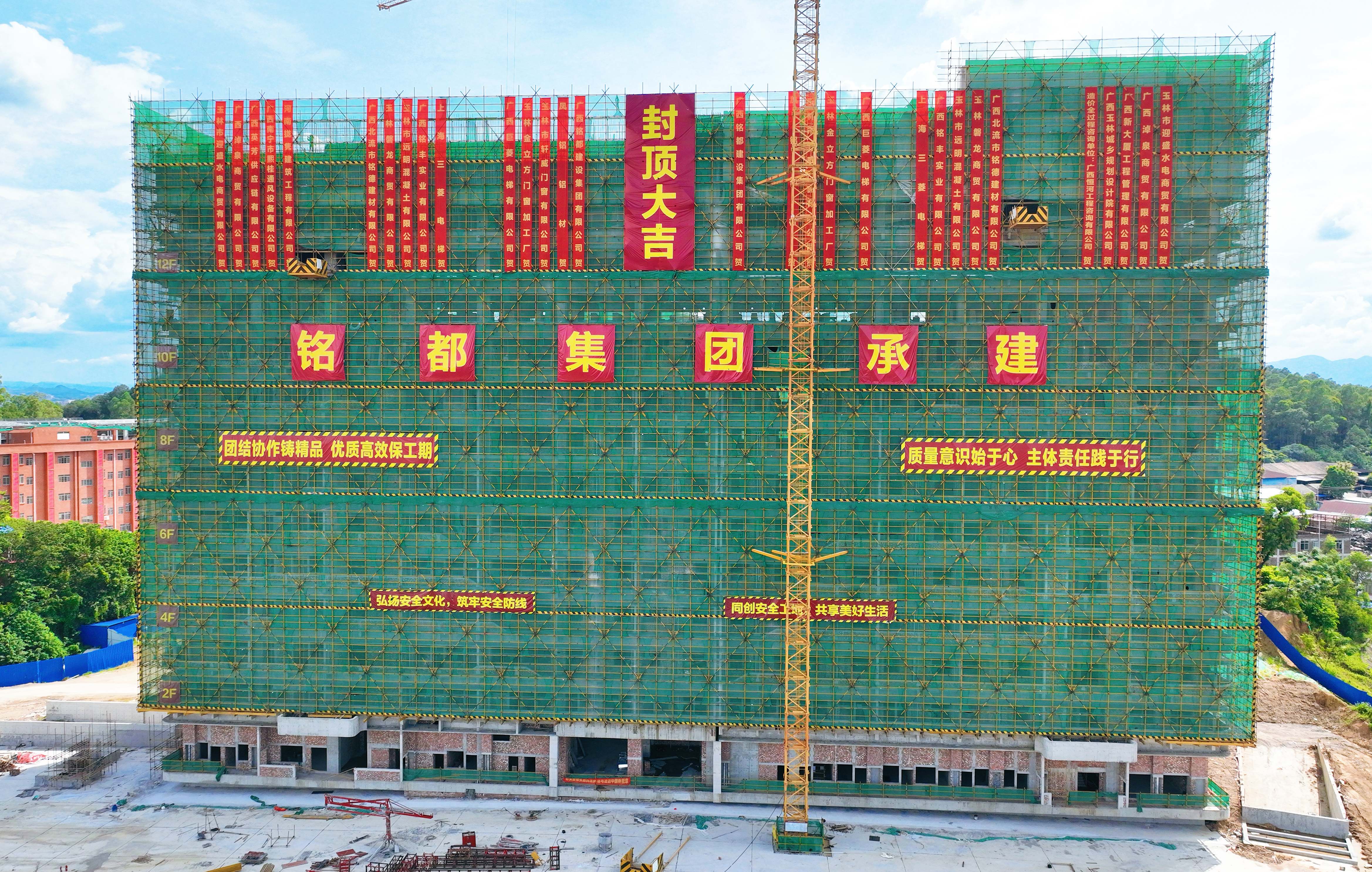 微信图片_20260424112037