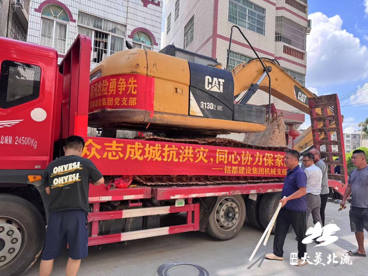 微信图片_20260712200129_4_2 微信图片_20260712200129_4_2