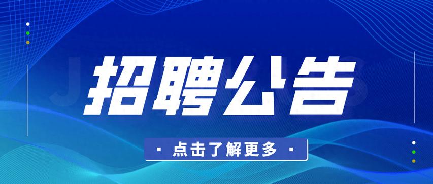 微信图片_20260804154535 微信图片_20260804154535